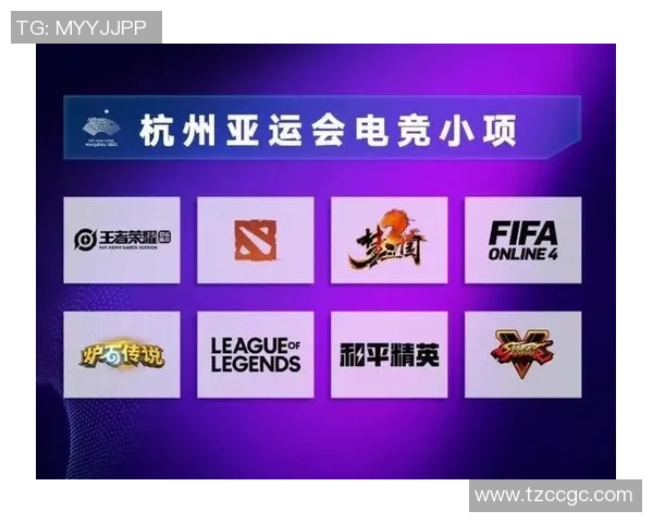 电竞新闻和平精英赛场分析EDG战队整体压制表现与得失评估